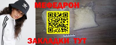 бутик Берёзовский
