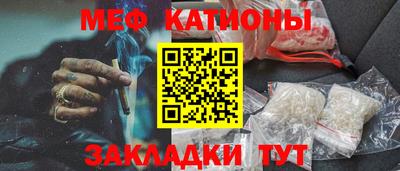 спайс Дмитров
