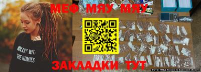 ECSTASY Беслан