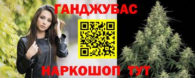 ECSTASY Беслан