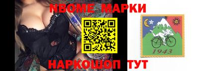 скорость Долгопрудный