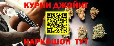кокаин VHQ Бийск