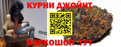 кокаин VHQ Бийск