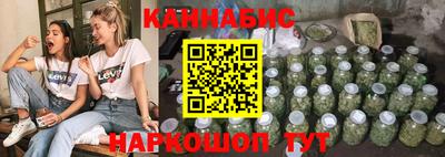 ECSTASY Беслан