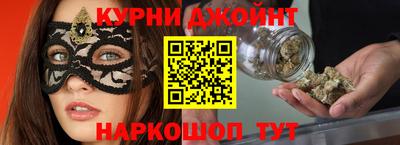 кокаин VHQ Бийск