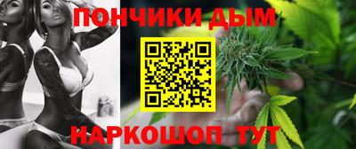 бутик Берёзовский