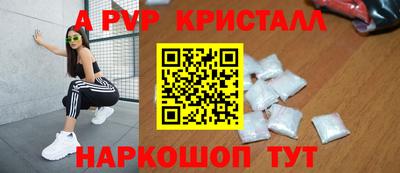 кокаин колумбия Добрянка