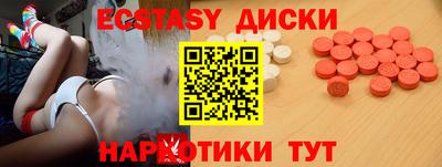 бутик Берёзовский