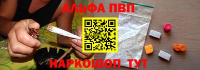 бутик Берёзовский