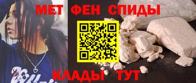 бутик Берёзовский