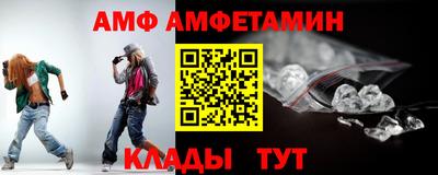 ECSTASY Беслан