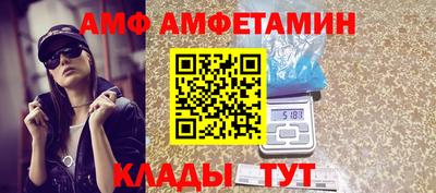 ECSTASY Беслан