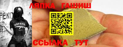 кокаин VHQ Бийск