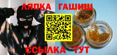 бутик Берёзовский
