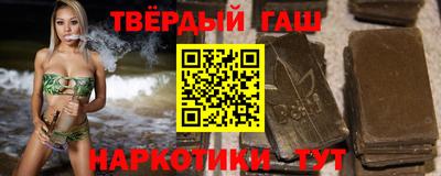 бутик Берёзовский