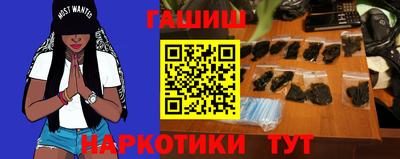 бутик Берёзовский