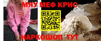 ECSTASY Беслан