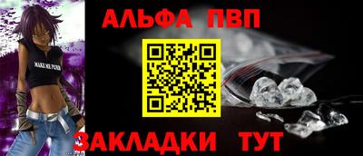 бутик Берёзовский